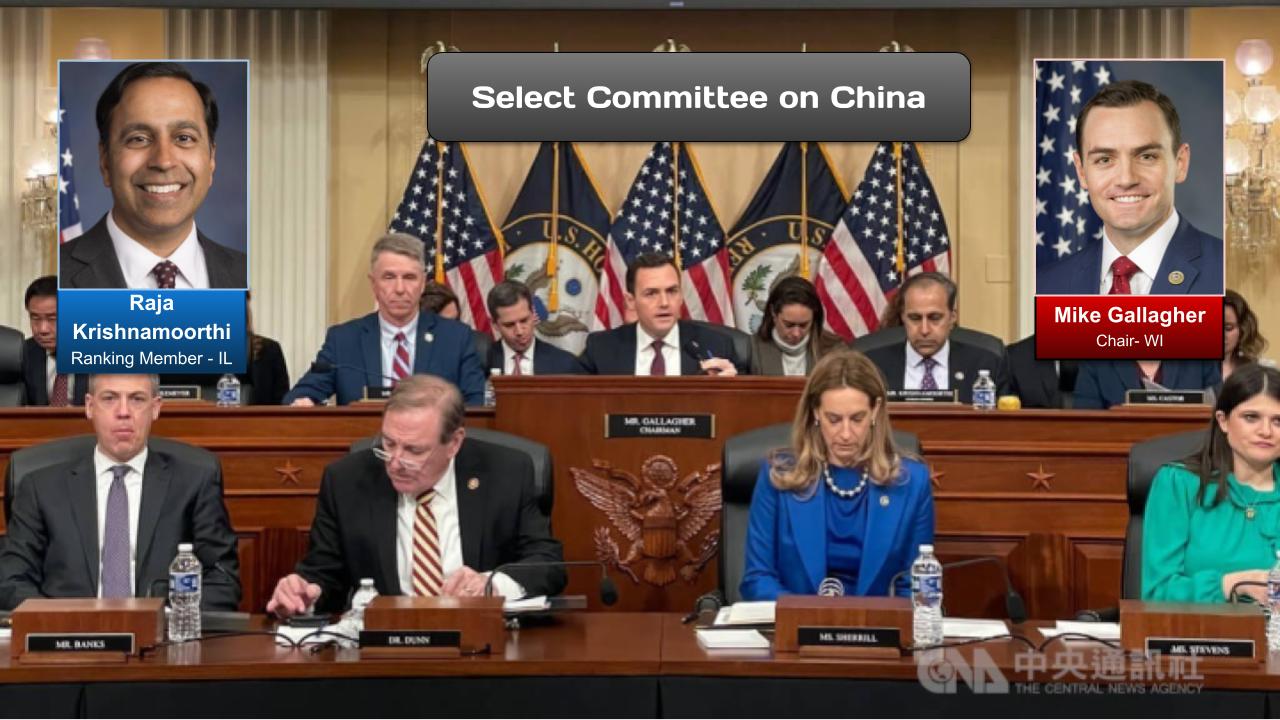 Select Committee on the Chinese Party