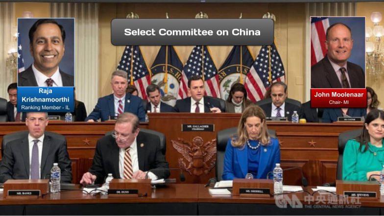 Select Committee on the Chinese Party 1